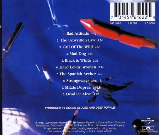 Deep Purple: House Of Blue Light (Wersja Zremasterowana) [CD]