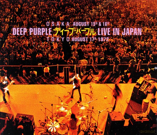 Deep Purple: Live In Japan 1972 [BOX] [3CD]