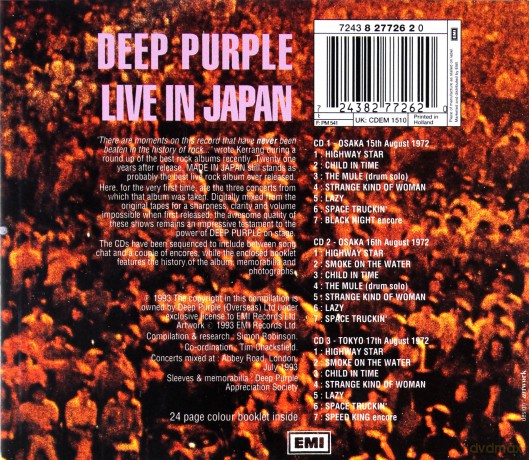 Deep Purple: Live In Japan 1972 [BOX] [3CD]