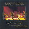 Deep Purple: Made In Japan (Spanish Version [2CD]