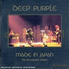 Deep Purple: Made In Japan 25th Anniversary [2CD]