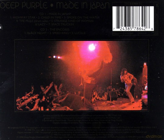 Deep Purple: Made In Japan 25th Anniversary [2CD]