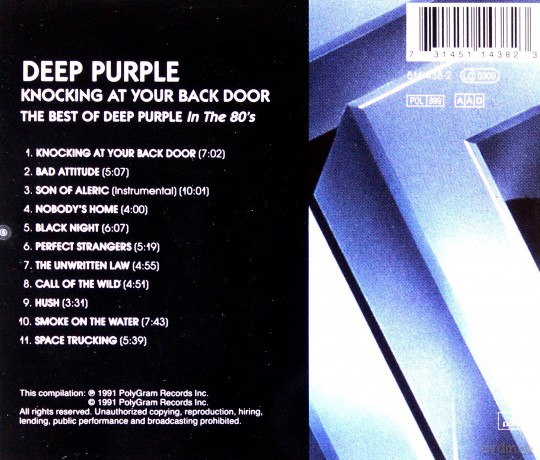 Deep Purple: The Best Of Dp In The 80s [CD]