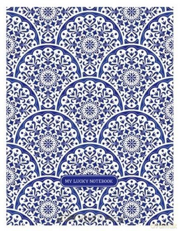 Notatnik ozdobny 143x210/80K linia mozaika