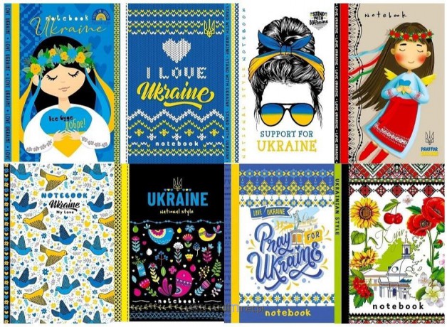 Notatnik ozdobny A6/64K kr. Wspieramy Ukrainę