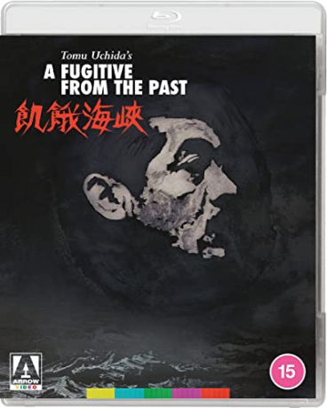 A Fugitive From the Past (Zbieg z przeszłości) [Blu-Ray]