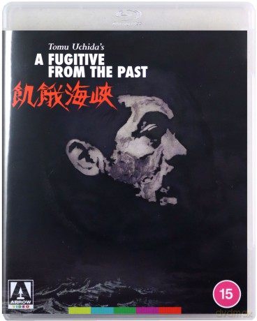 A Fugitive From the Past (Zbieg z przeszłości) [Blu-Ray]