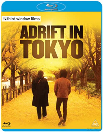 Adrift in Tokyo [Blu-Ray]