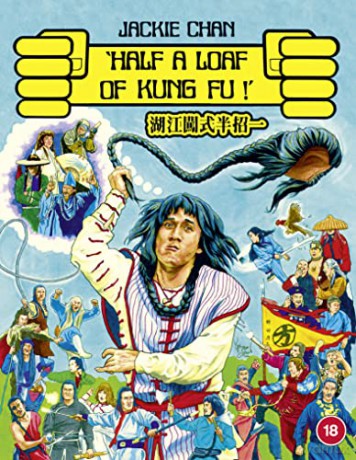 Half a Loaf of Kung Fu (Mistrz Jang) [Blu-Ray]
