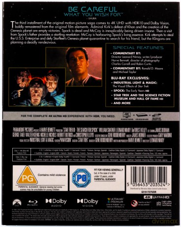 Star Trek III: The Search for Spock (Star Trek III: W poszukiwaniu Spocka) [Blu-Ray 4K]+[Blu-ray]