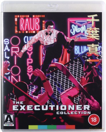 The Executioner Collection [Blu-Ray]