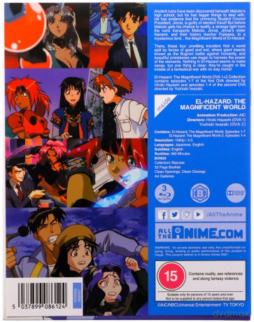 El-Hazard OVA Season 1-2 [Blu-Ray]