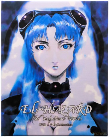 El-Hazard OVA Season 1-2 [Blu-Ray]