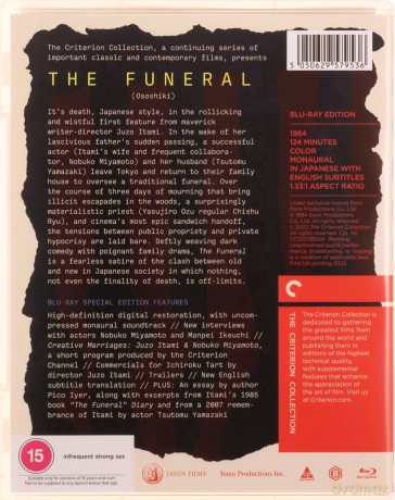 Funeral (Pogrzeb) [Blu-Ray]