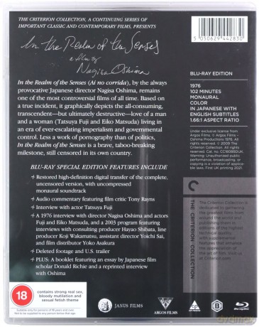 In the Realm of the Senses (Imperium zmysłów) [Blu-Ray]