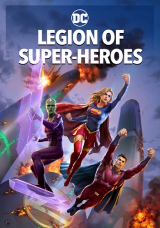 Legion of Super-Heroes [Blu-Ray]