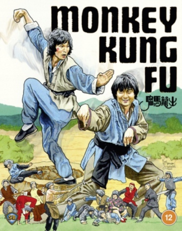 Monkey Kung Fu [Blu-Ray]