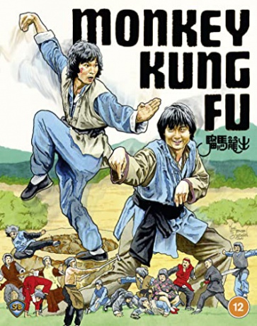 Monkey Kung Fu [Blu-Ray]