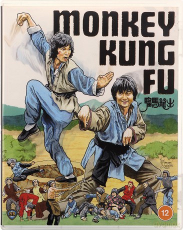 Monkey Kung Fu [Blu-Ray]