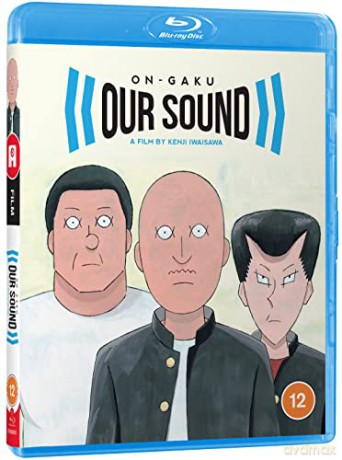 Ongaku [Blu-Ray]
