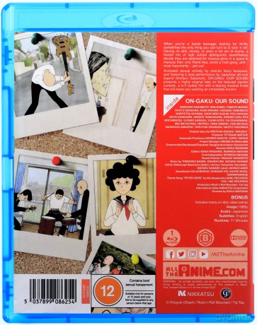 Ongaku [Blu-Ray]