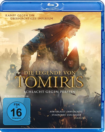Tomiris [Blu-Ray]