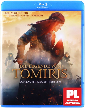 Tomiris [Blu-Ray]