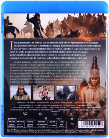 Tomiris [Blu-Ray]