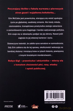 Droga Smutku - Robyn Gigl [KSIĄŻKA]