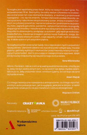Ostatnia minuta. Pieszo przez antropocen - Tomasz Ulanowski [KSIĄŻKA]