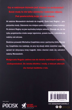 Przerwany pokaz - Małgorzata Rogala [KSIĄŻKA]
