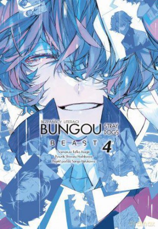 BSD Beast (Tom 4) - Kafka Asagiri, Ganjii [KOMIKS]