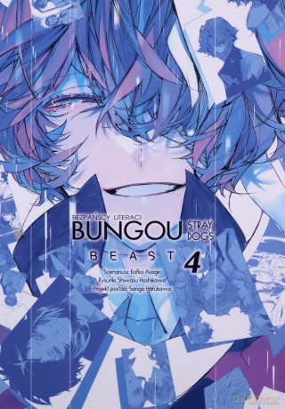 BSD Beast (Tom 4) - Kafka Asagiri, Ganjii [KOMIKS]