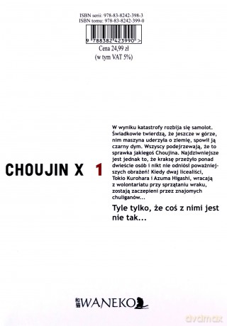 Choujin x (Tom 1) - Sui Ishida [KOMIKS]