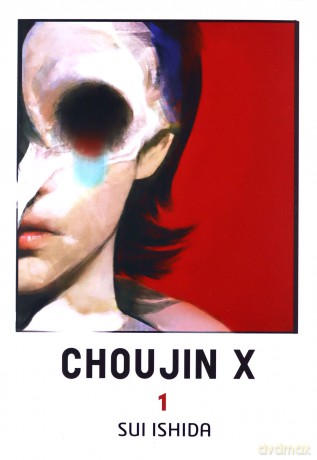 Choujin x (Tom 1) - Sui Ishida [KOMIKS]