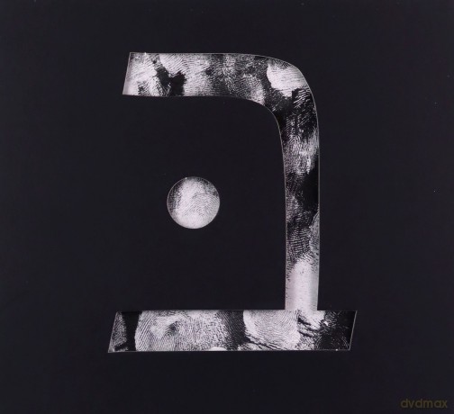 Bastarda: Nizozot (digipack) [3CD]