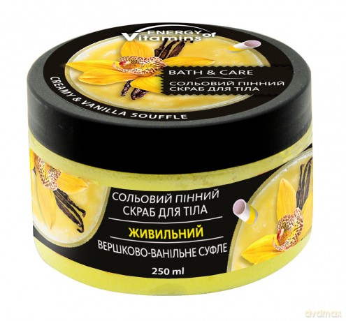 ENERGY OF VITAMINS Bath&Care Odrzywczy Peeling solny do ciała Creamy&Vanilla Souffle 250 ml