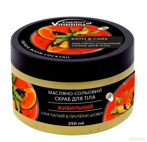 ENERGY OF VITAMINS Bath&Care Olejowy Peeling solny do ciała Papaya Boom Coctail 250 ml