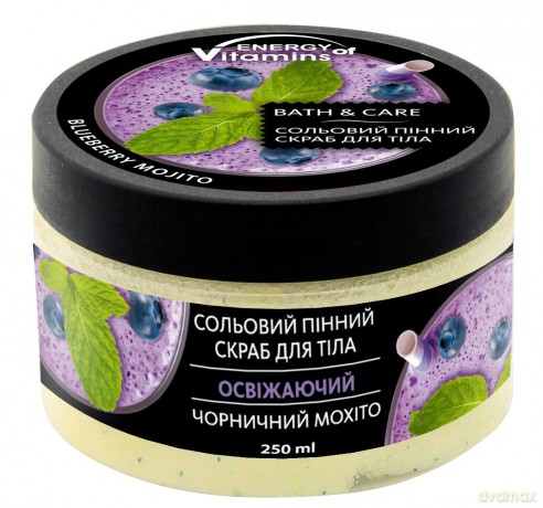 ENERGY OF VITAMINS Bath&Care Orzeźwiający Peeling solny do ciała Blueberry Mojito 250 ml