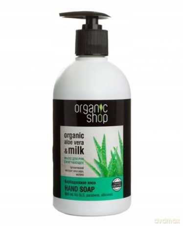 ORGANIC SHOP Mydło d/rąk Aloes