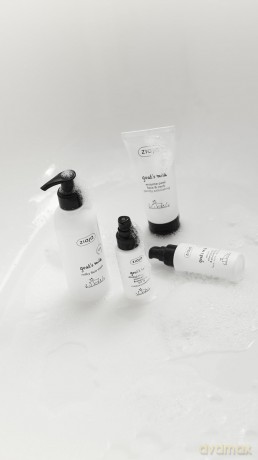 ZIAJA Kozie Mleko Ultralekki Krem Spf 15