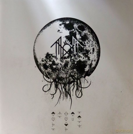 Sleep Token: Take Me Back To Eden (Glow In The Dark) [2xWinyl]