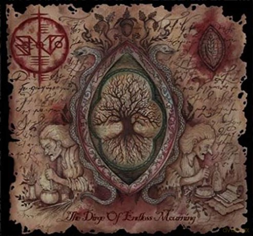 Scath Na Deithe: Dirge Of Endless Mourning [CD]