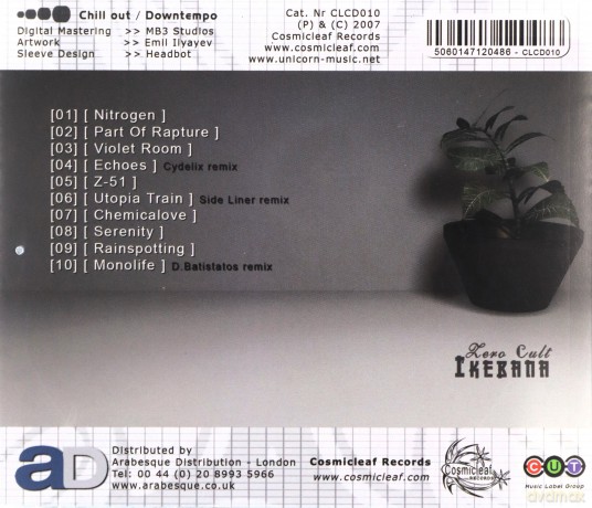 Zero Cult: Ikebana [CD]