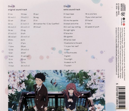 Ushio, Kensuke: Silent Voice soundtrack [CD]