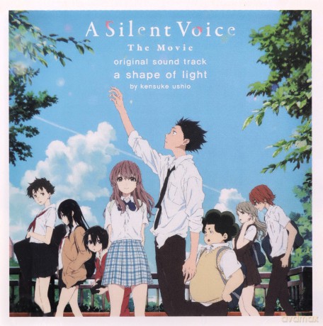 Ushio, Kensuke: Silent Voice soundtrack [CD]