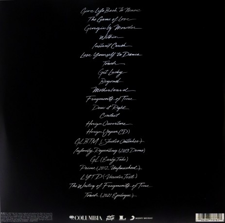 Daft Punk: Random Access Memories - 10th Anniversary Edition [3xWinyl]