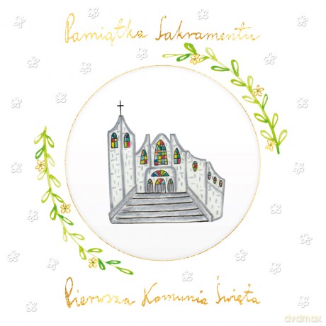Karnet KW komunia z kółkiem HS kościółek