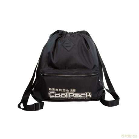 Plecak sportowy Coolpack Urban Super silver