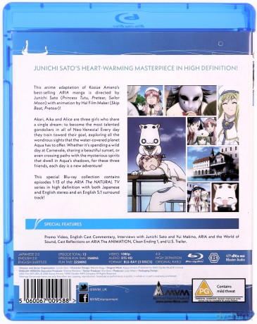 Aria: The Animation Season 2 [Blu-Ray]